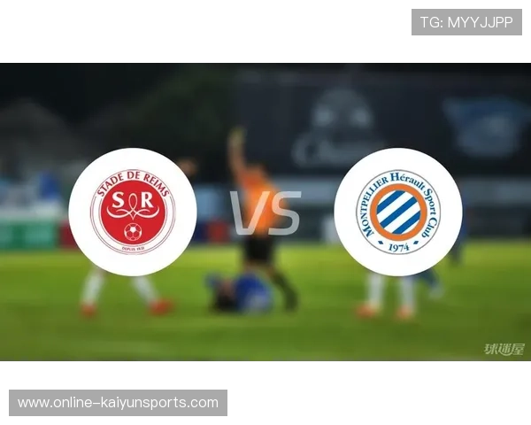 兰斯主场战平马赛，双方握手言和，兰斯对马赛直播