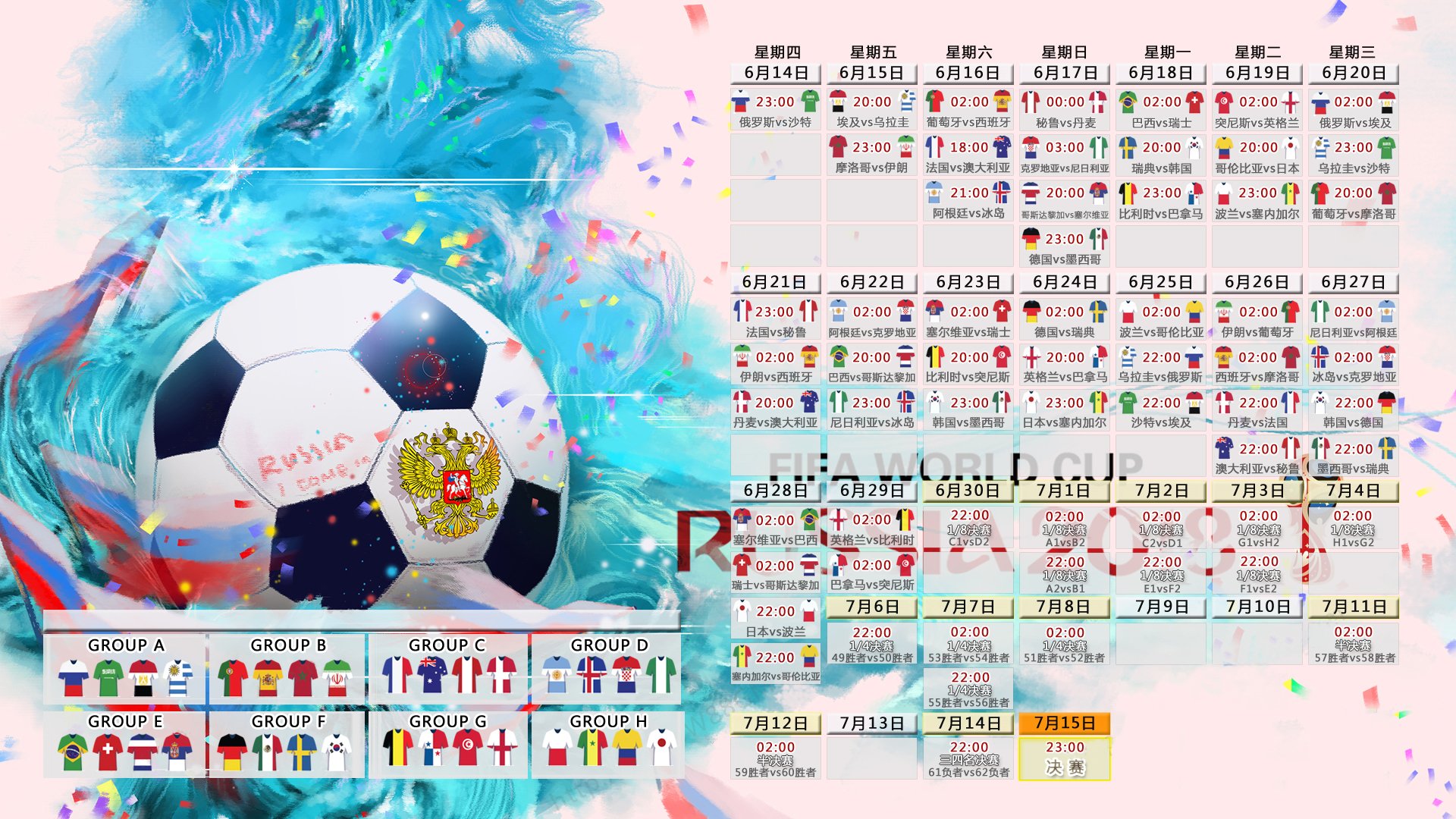 亚洲青少年围棋体能赛：耐力与思维并重引关注，亚洲青少年围棋联盟